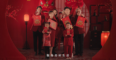 中国邮政-2020拜年片